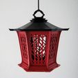 red black sls lantern.jpg Asian Lantern