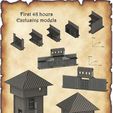 3db24538a2e94f77329c7a64a9360e90_original.jpg STL file wonder fort wall 1・Model to download and 3D print