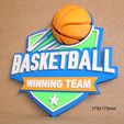 tofeo-baloncesto-basket-cancha-equipo-cartel-jordan.jpg trophy, basketball, court, team, players, players, ball, basket, jordan, poster, logo, impresion3d