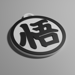 Shogi Pieces (1-Kanji) by 4Robato, Download free STL model