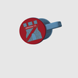 Captura-de-pantalla-2026-03-26-132516.png CHOP TEXTURA ARSENAL С ЛОГОТИПОМ НА ОСНОВАНИИ
