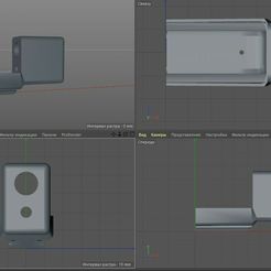 Screenshot_1.jpg glock nozzle 17.19.