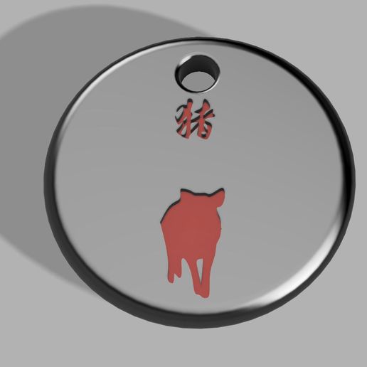 Chinese astro sign Pig 3D model