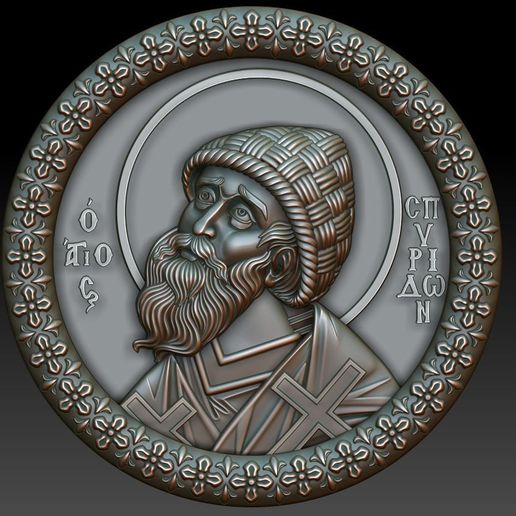 Spyridon of Trimyphus