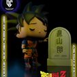 Dragon-Ball-meant-in-my-life-a-stage-of-discovery-to-a-new-world,-as-well-as-many-moments-of-happine.jpg FUNKO POP GOKU ON TORIYAMAS TOMB