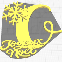 2023-12-07-14.png christmas decoration letter O
