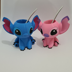 ApplicationFrameHost_AymsIlVsVn.png STL file matt stitch with body・3D printer model to download