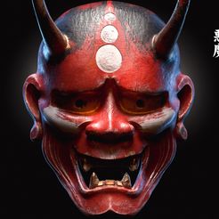 file.jpg Fichier OBJ gratuit Masque japonais 3D・Design pour imprimante 3D à télécharger