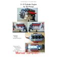 Manual-Sample01.jpg V-type 12-Cylinder Engine, Water-Cooled, Cutaway