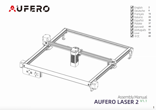 PR Aufero Laser 2 : The fastest laser engraver ever, is it actually made for novices?