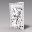 Goku bas-relief 1.4.jpg Goku dragon ball bas-relief CNC
