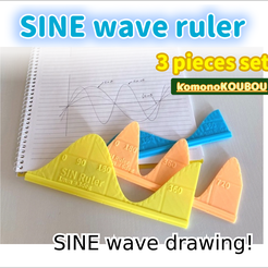 sine-wave-ruler-title.png SINE curve ruler 3 piece set for student or engineer