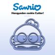 Sanrio-portada-hany.jpg SANRIO HANGYODON COOKIE CUTTER