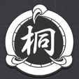 Screenshot_2.png Kiryu Clan Crest