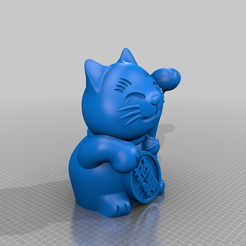 aff9dc29-9a9a-4b80-82d8-561d4637e68f.png 3D file Lucky Cat Piggy Bank・3D printer design to download