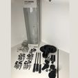 6.jpg Download free STL file DIY Life-Size Terminator Arm Lamp • Design to 3D print, OneIdMONstr