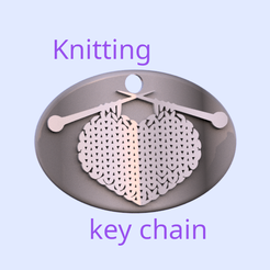 knitting-keychain-final.png Free STL file Knitting key chain・3D printer design to download