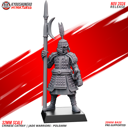 FTY_07_CHINESE_CATHAY_JADE_WARRIOR_POLEARM_4.png Polearm - Jade Warriors | Chinese Cathay