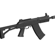Saiga-12.png OBJ file Saiga-12・3D printing idea to download