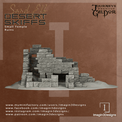 Small-Temple-Ruin-Front.png Small Sand Elf Temple Ruins