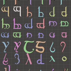 alfabeto-mesh.png Alphabet elfique du Seigneur des Anneaux (Tengwar)