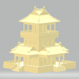 1.png Chinese ancient architecture element universe material 3D print model
