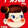 BillyUng777