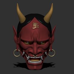 oni-mask-X-as-zb.jpg Oni Mask X