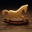 5.jpg Wooden baby horse