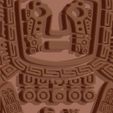 ladrillo.jpg 维拉科查印加神