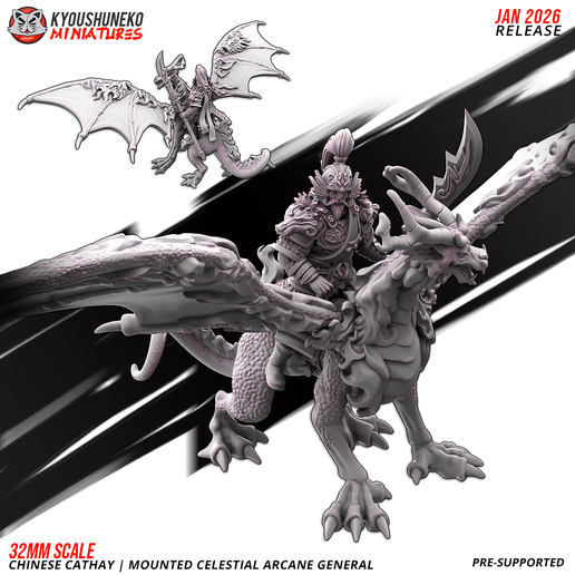 FTY_04_CHINESE_CATHAY_MOUNTED_CELESTIAL_ARCANE_GENERAL.png 天空の騎将軍｜チャイニーズ・キャセイ