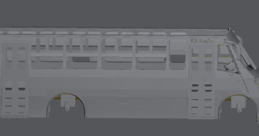 Captura-de-pantalla-2025-05-19-191532.png safira internacional BETA 1/64