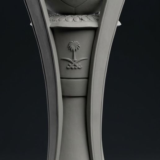 Saudi King Cup Trophy Replica - Custodian of the Two Holy Mosques Cup Football 3D Print Model كاس الملك السعودي