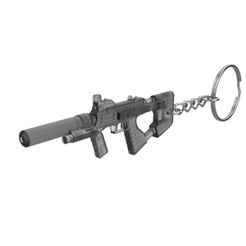 1200x1200_1.jpg 3D file Keychain - M7 SMG - Halo - Printable 3d model - STL files・3D printable model to download