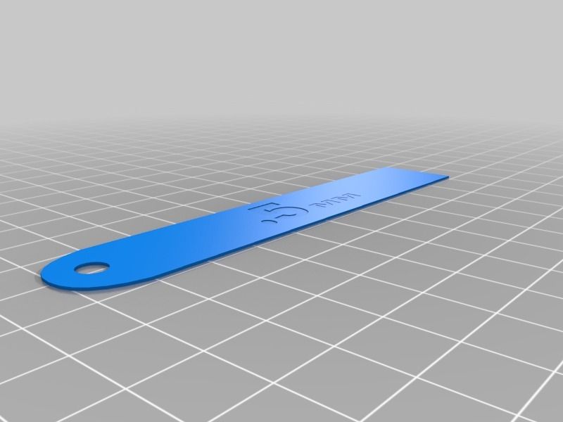 Free 3D file .5mm feeler gauge・3D printing idea to download・Cults