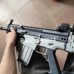 b5b841c52850fc63e81e2f87fe7514e.jpg SCAR-H Printable Rifle Model