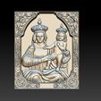 011.jpg Madonna and Baby bas relief for CNC 3D