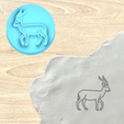 gazelle01.png Stamp - Animals 2