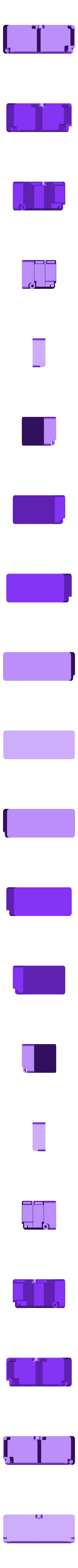 box-2.STL Коробка со скрытыми петлями и замком с защелкой