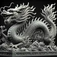 chinese.webp Chinese Dragon