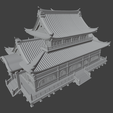 Screenshot_3.png Residencia Shogun