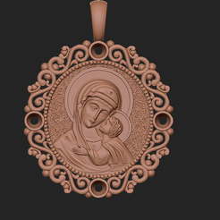 mat2.png STL file Mary・3D printing idea to download