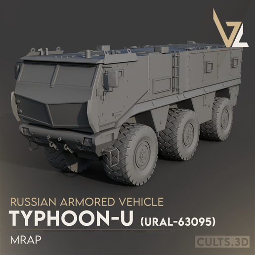 promo.png Тайфун-У КамАЗ-63968