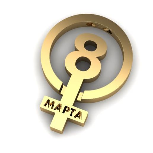 Pendant 8 marta 3D model