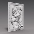 Goku bas-relief 1.3.jpg Goku dragon ball bas-relief CNC