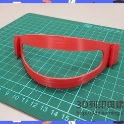 0.jpg Fichier STL gratuit cadre de masque・Design pour imprimante 3D à télécharger
