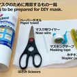 13.jpg Overhead Mask Clip with Inner Frame