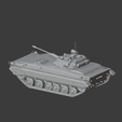 BMP-2-tank_front_angle.png BMP-2 tank
