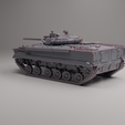 BMP3-3.png BMP-3 IFV
