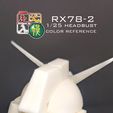 IMG_20210916_192306-Copy.jpg RX78 2 1/25 head bust